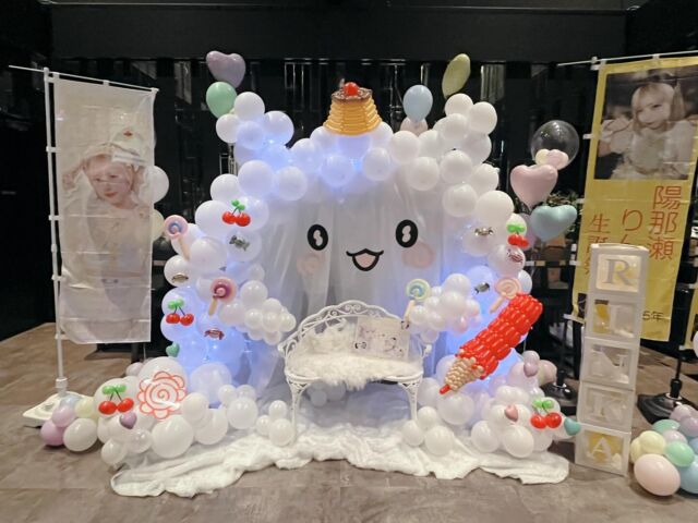 【ほわか様】6/6秋田着 バルーンブーケ バルーンギフト 誕生日 生誕祭 楽天市場】バルーンギフト 誕生日 バースデー 記念日