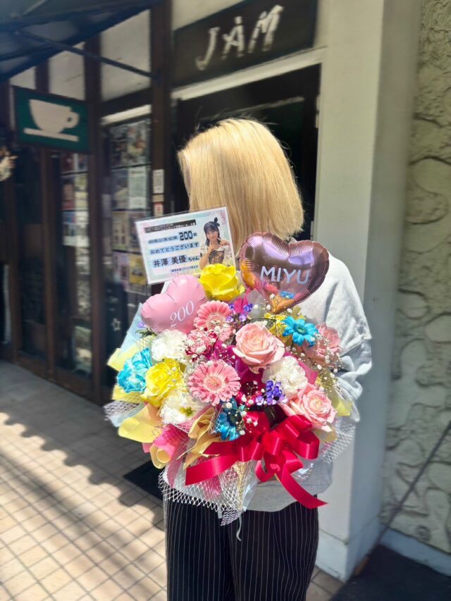 Dears balloon&flower | バルーンと花のギフト専門店