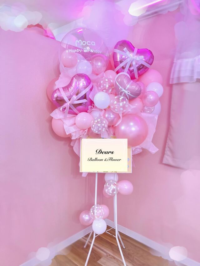 Dears balloon&flower | バルーンと花のギフト専門店