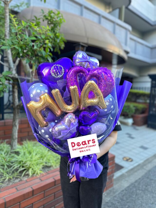Dears balloon&flower | バルーンと花のギフト専門店