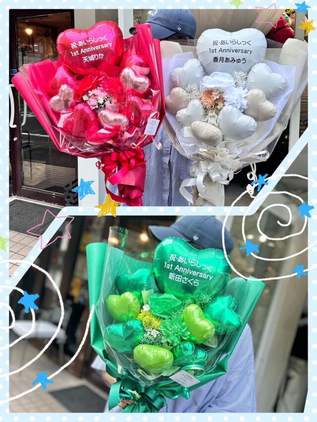 ドデカフラワーバルーン 【公式通販】