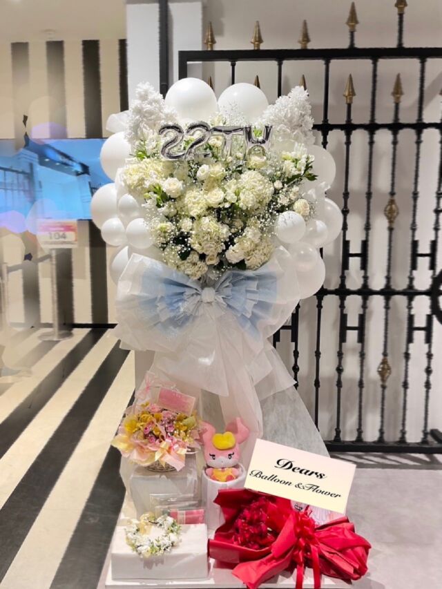 バルーンオーダー バルーンギフト 名入れ 生誕祭 誕生日 ミーグリ 祝花