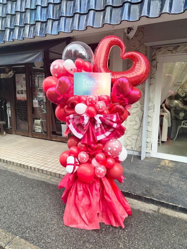 Dears balloon&flower | バルーンと花のギフト専門店