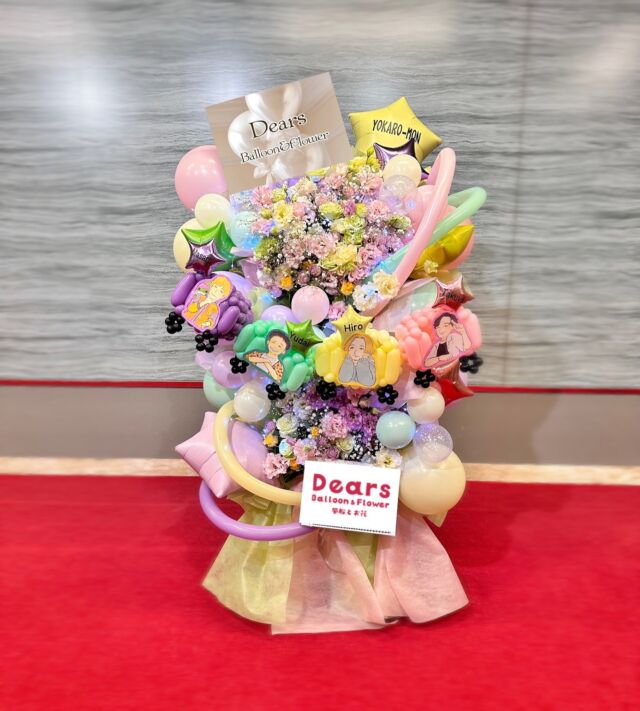 Dears balloon&flower | バルーンと花のギフト専門店